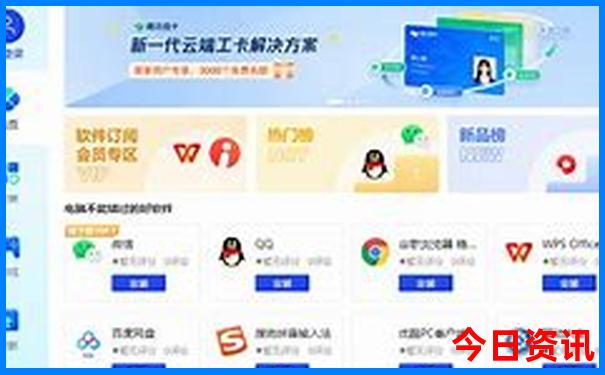 7月份去哪里旅游最好玩