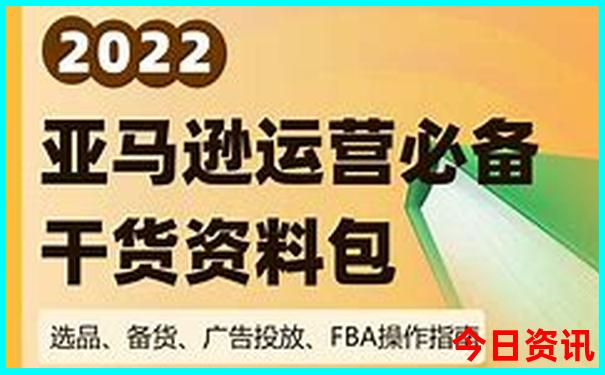 海拉尔旅游景点排名前十