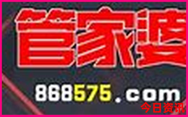 南京地铁沿线景点分布图